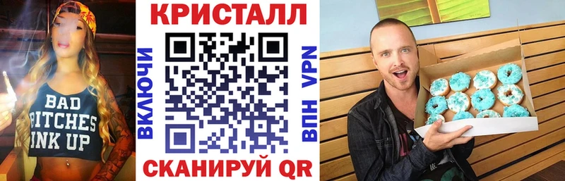 АМФ Premium Волхов