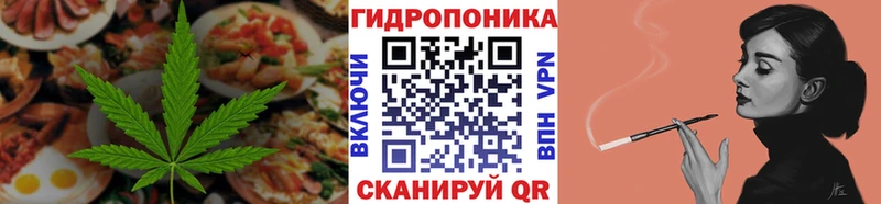 купить  сайты  Волхов  Canna-Cookies марихуана 