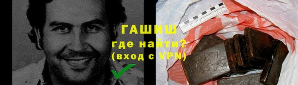 MDMA Алзамай