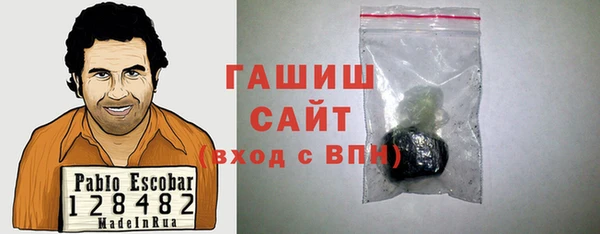 mdpv Аркадак