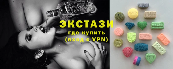 MDMA Алексеевка