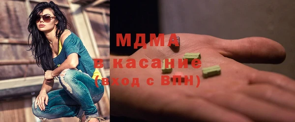 гашишное масло Алексин