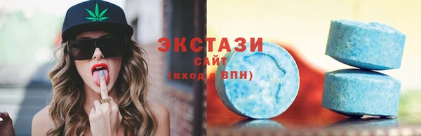 MDMA Алзамай