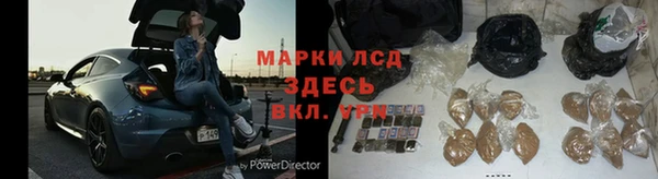 MDMA Алексеевка