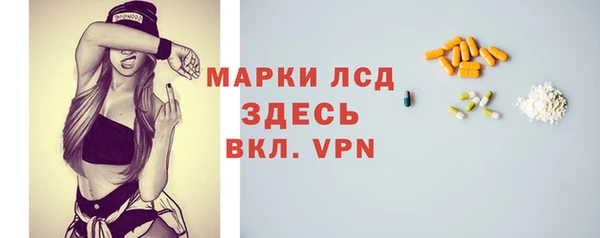 MDMA Алзамай
