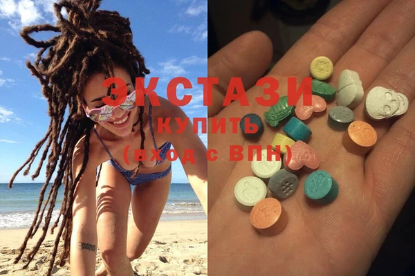 MDMA Алексеевка