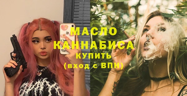 MDMA Алексеевка