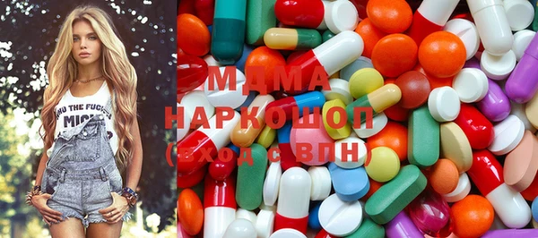MDMA Алзамай