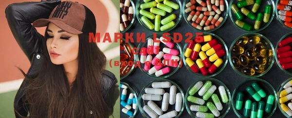 MDMA Алексеевка