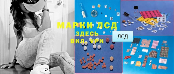 MDMA Алзамай