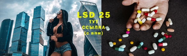 mdpv Аркадак