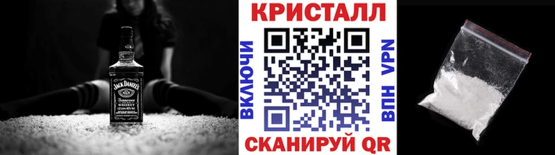 shop формула  Волхов  Первитин витя 