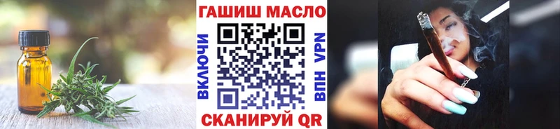 гидра ссылки как найти закладки Волхов Дистиллят ТГК Wax